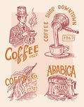 咖啡logo 