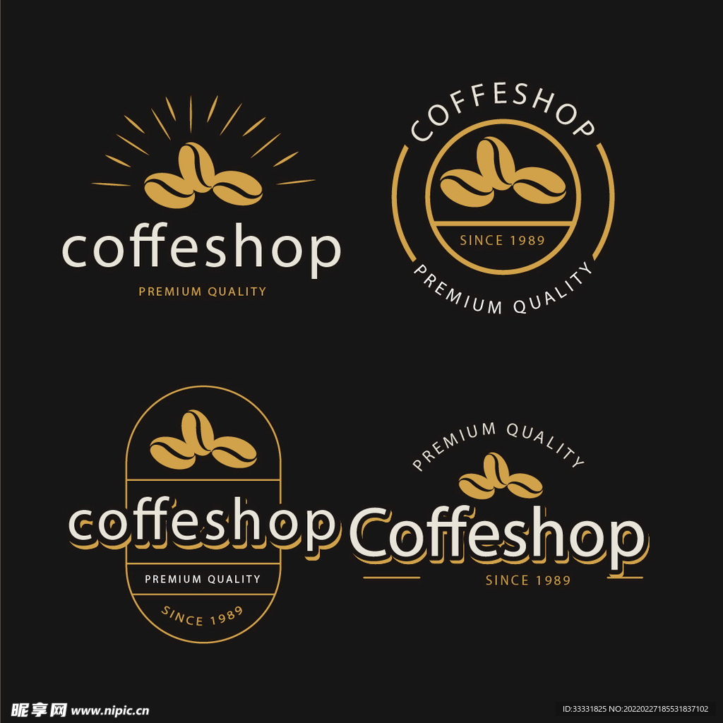 咖啡logo 