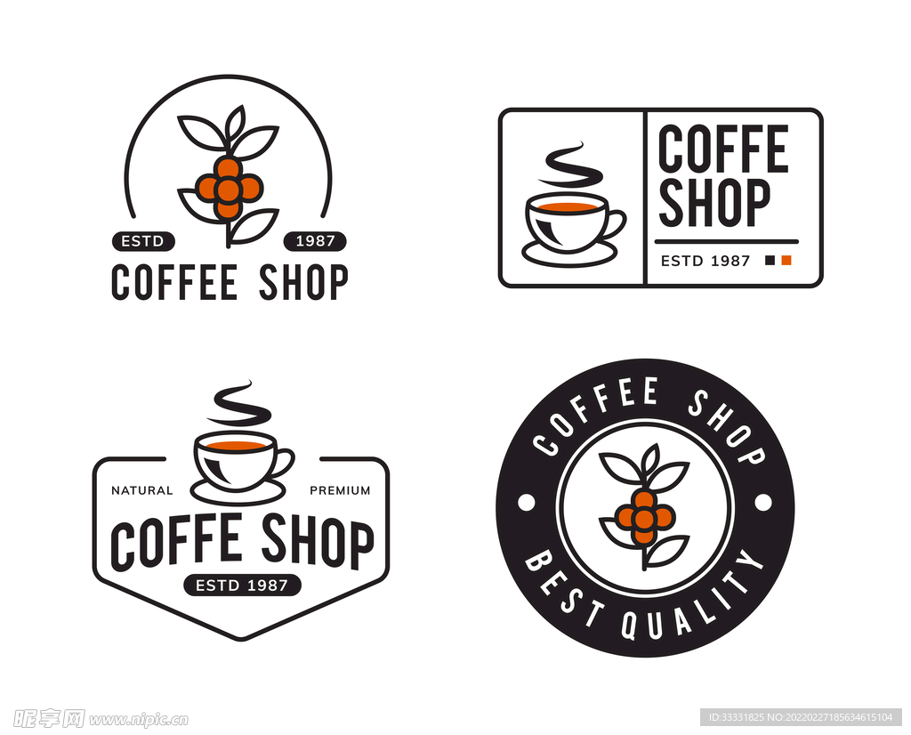 咖啡logo 