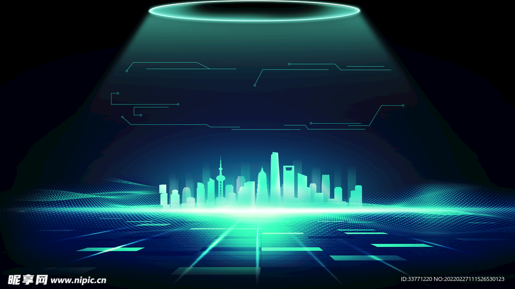 科技城市建筑背景