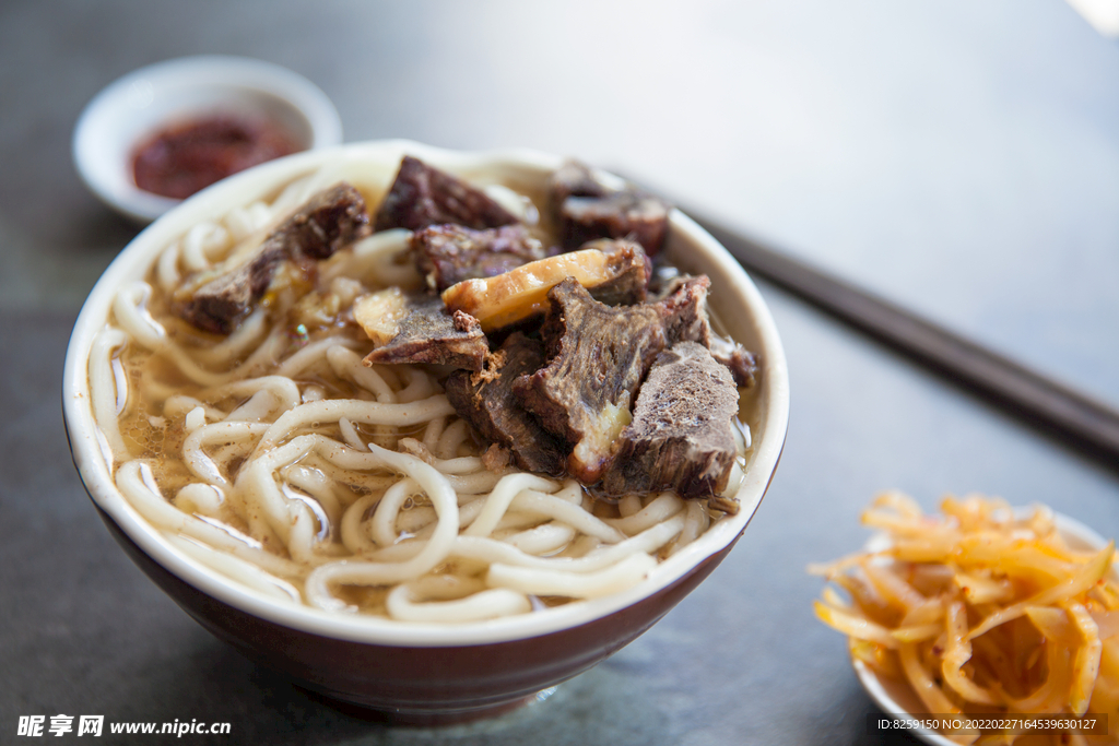 干肉面