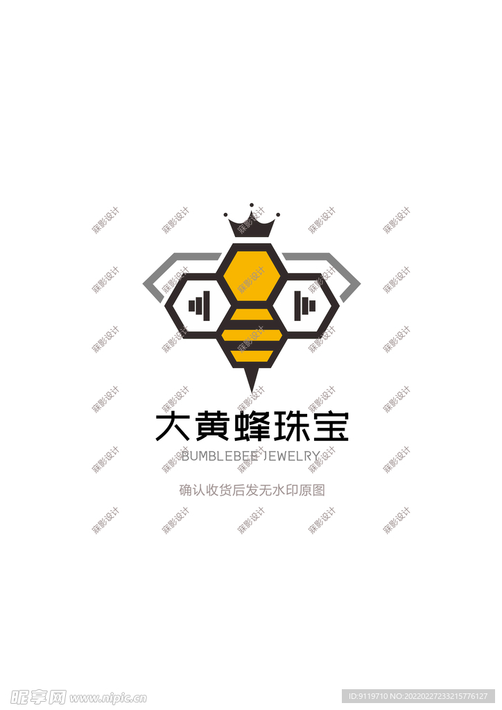 黄蜂Logo