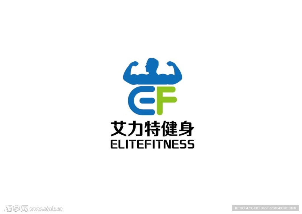 健身标识设计
