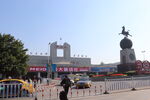 马雕塑
