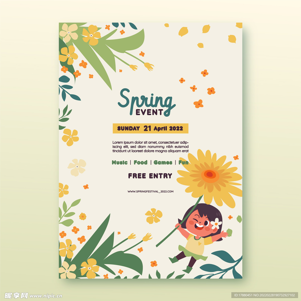 春季促销花卉海报