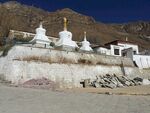 西藏 寺院