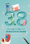 康兴激光治疗仪