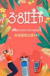 康兴医疗
