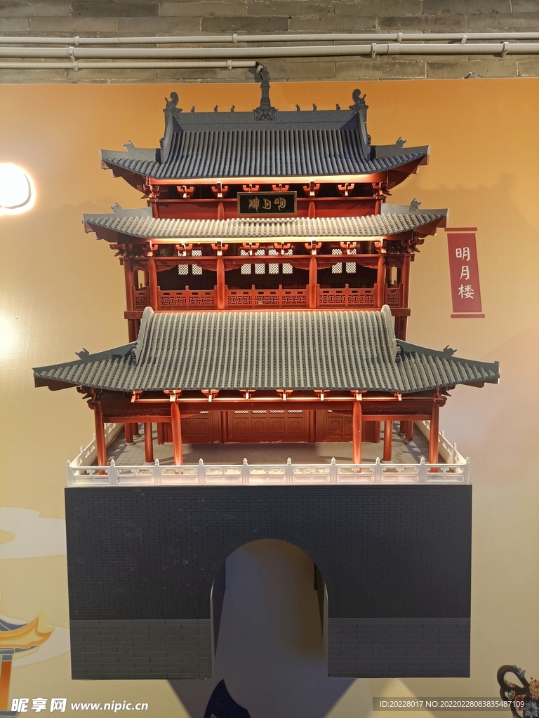 仿古建筑