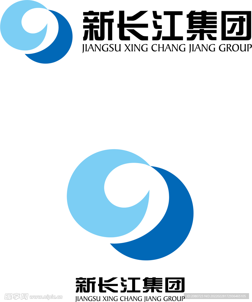 新长江集团标志