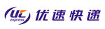 优速快递