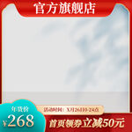 新年主图