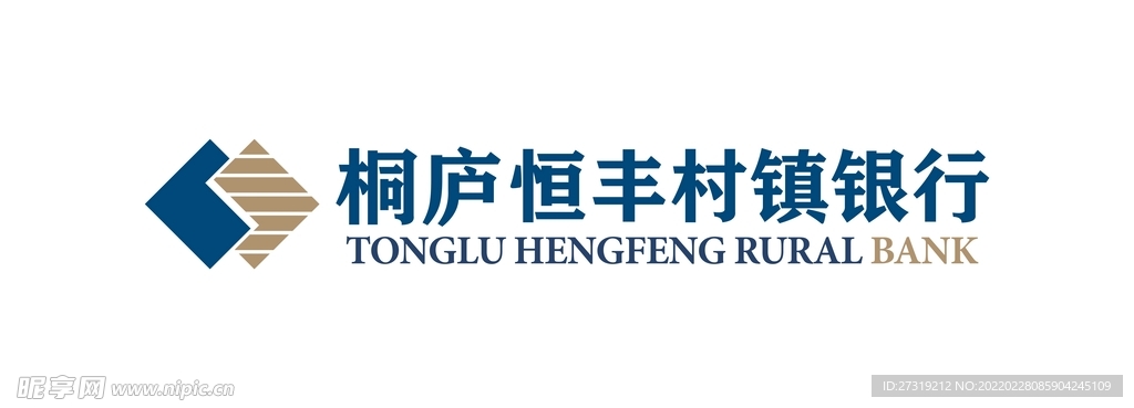 桐庐恒丰村镇银行logo