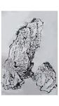 山石国画水墨风临募古籍