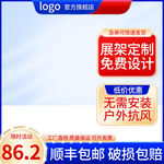 38主图
