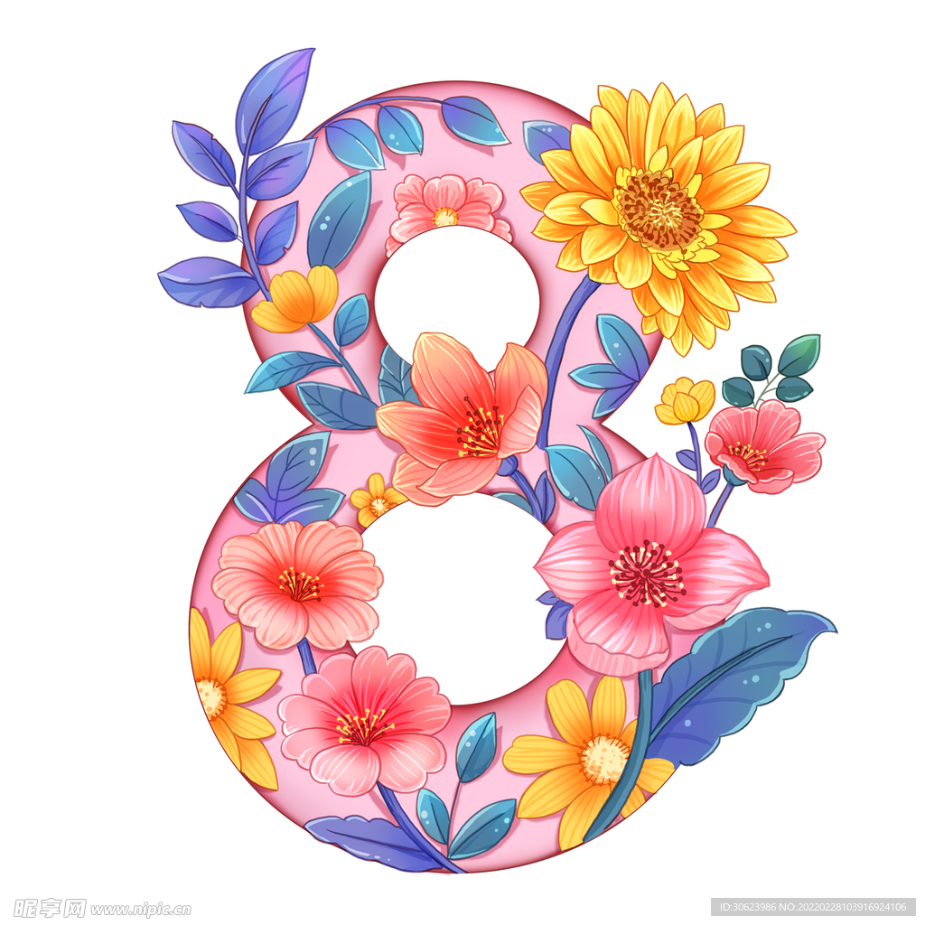 三八妇女节花插画