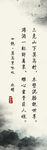 窗帘 古诗词