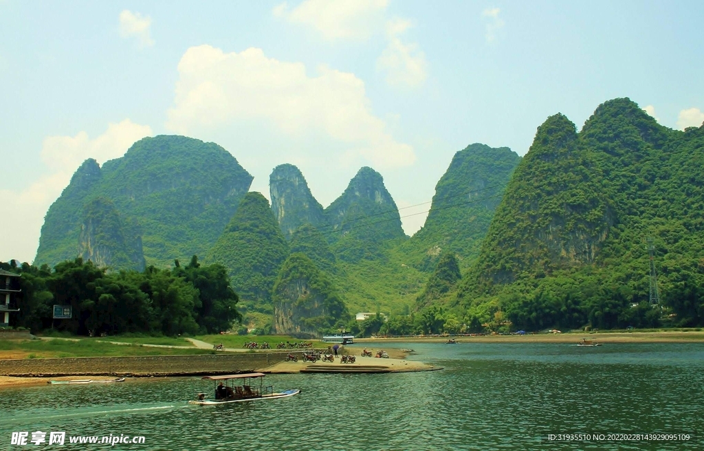 桂林山水