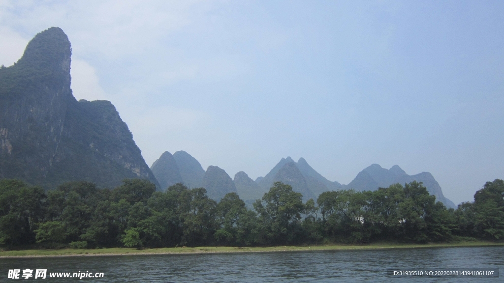 桂林山水