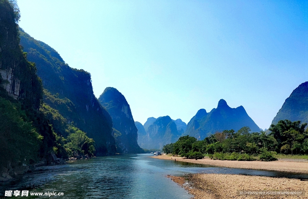 桂林山水