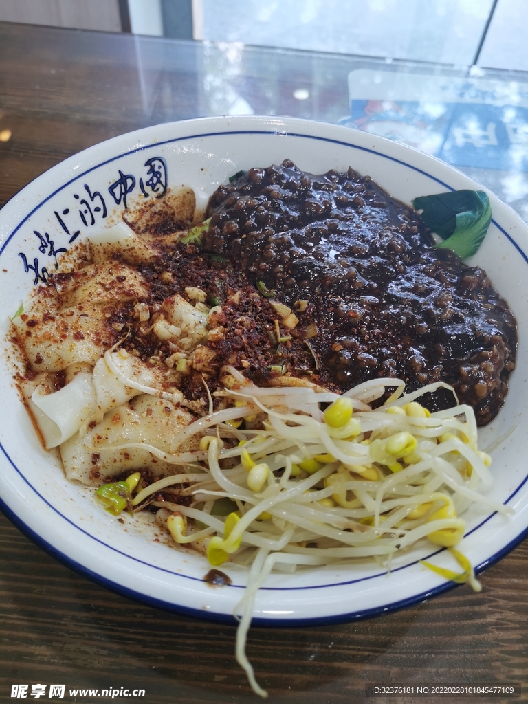 炸酱面 小吃 美食 