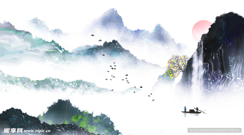 山水画 