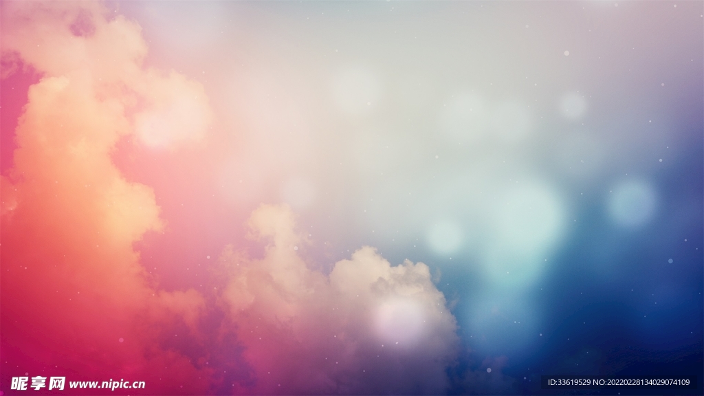 彩色渐变云彩背景