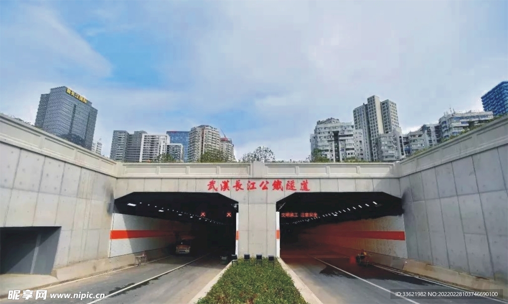 武汉长江隧道