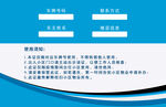车辆行驶通行证