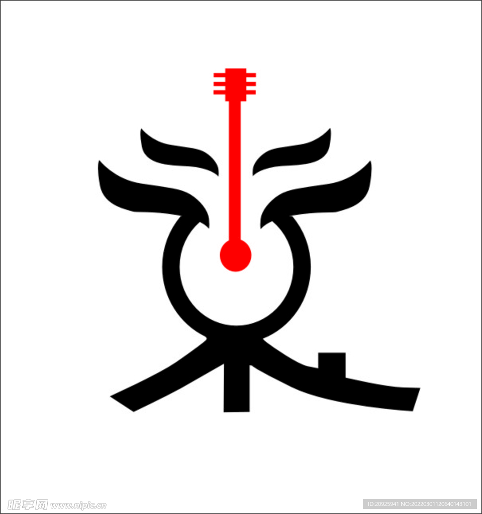 袁 标志 琴 