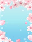 樱花背景