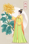 地产妇女节节日活动海报