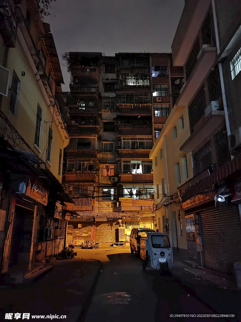 居民楼