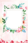 三八妇女节女神节海报素材