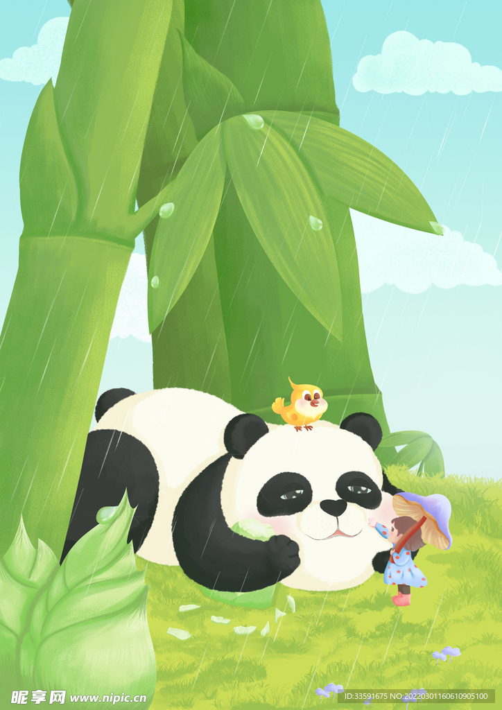 和熊猫春游的时光 节气节日