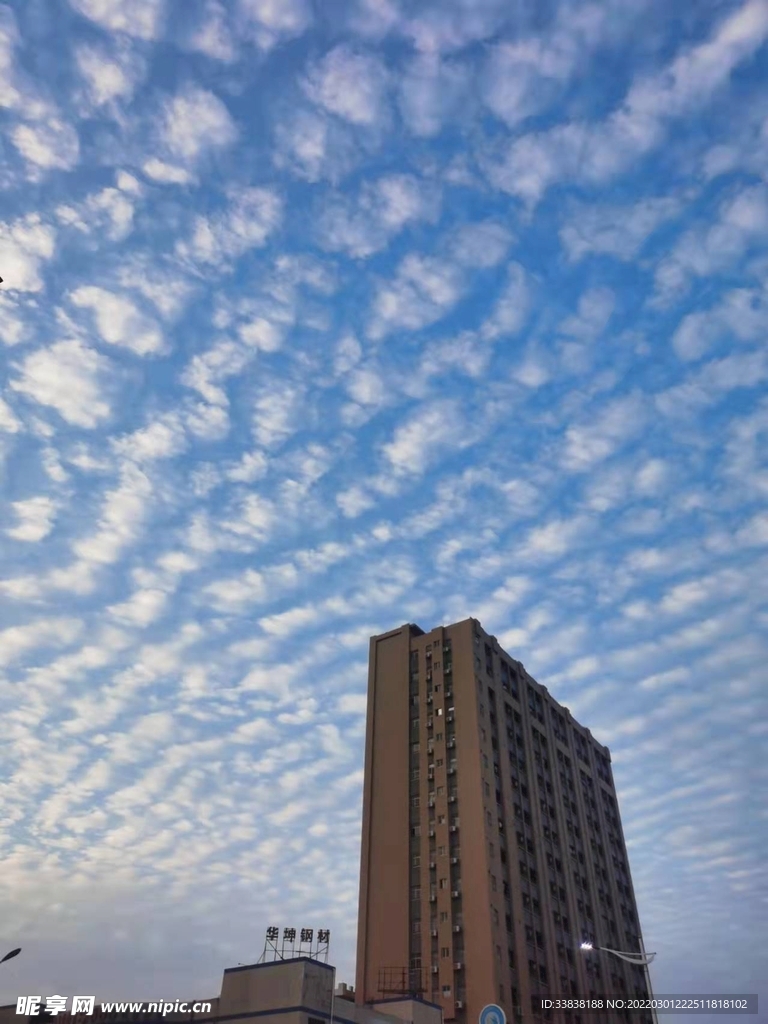 住宅  蓝天  白云  风景 