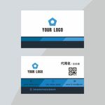 兰色简洁名片