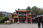通天岩