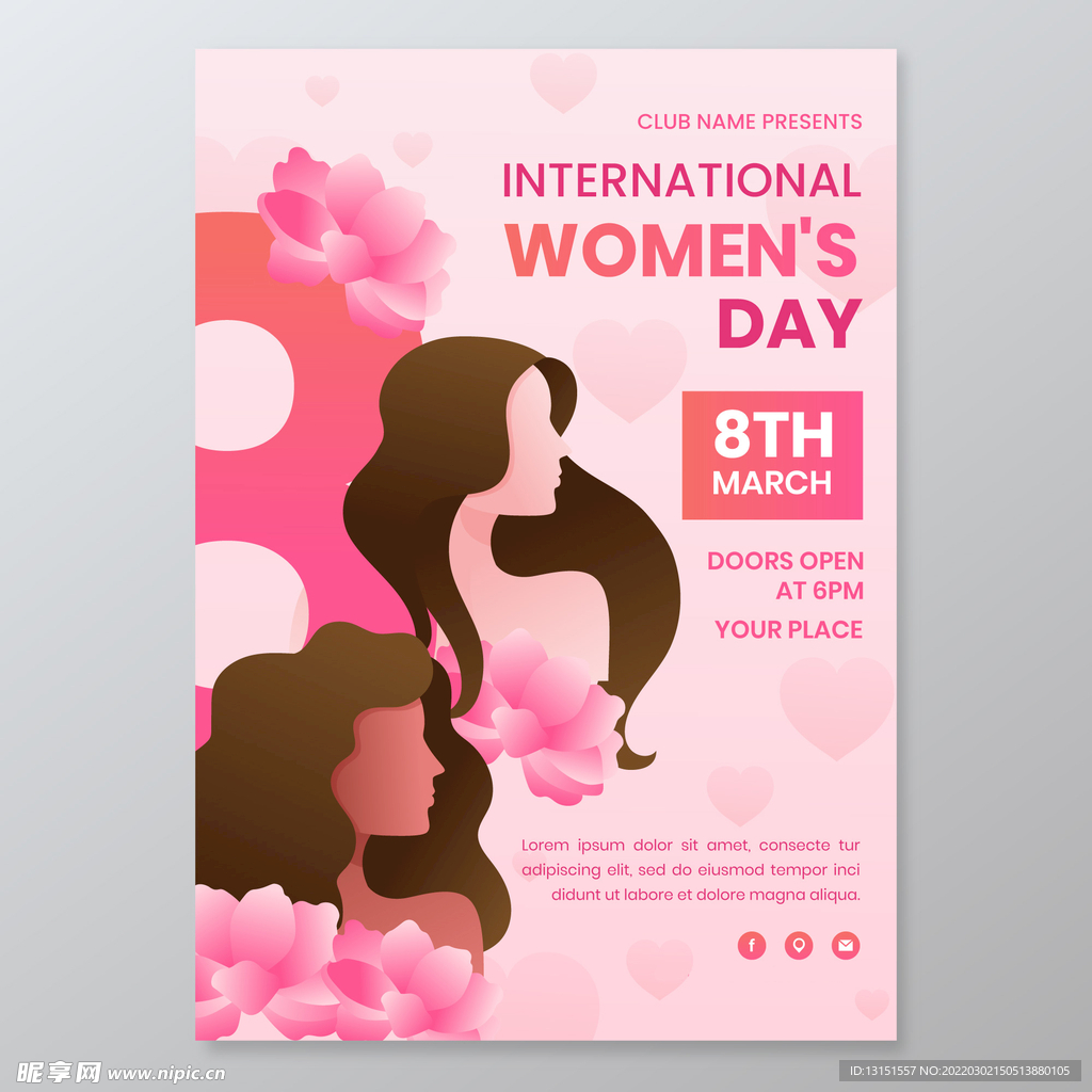 三八国际妇女节海报