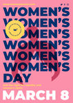 三八国际妇女节海报