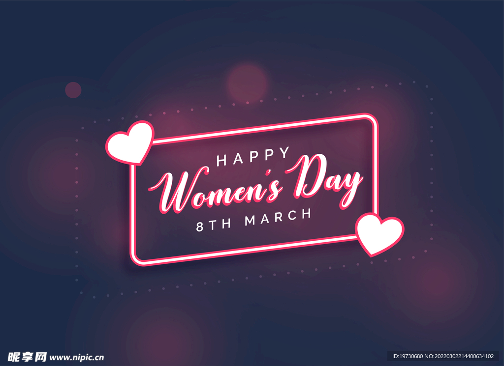 妇女节字体 女神节字体