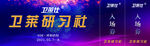 入场券