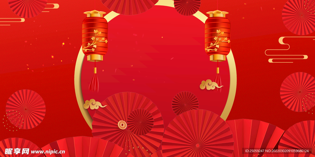 喜庆背景