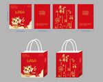 萌虎送福新年喜庆手提袋