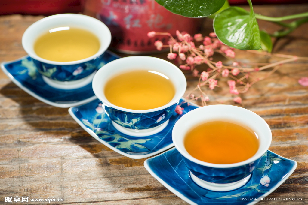 茶