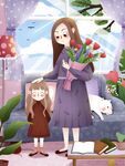 3月8妇女节女神节女王节