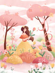 3月8妇女节女神节女王节