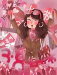 3月8妇女节女神节女王节