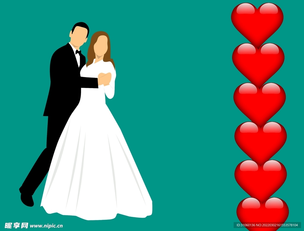 婚姻