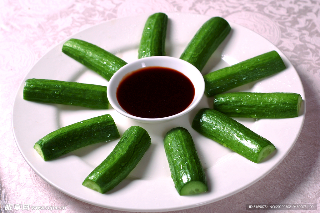 黄瓜